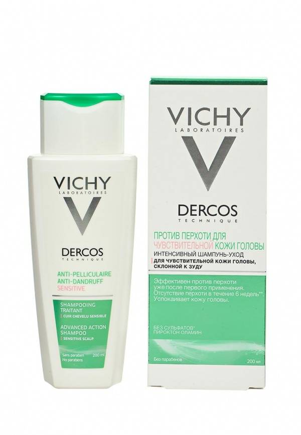 Vichy ds шампунь